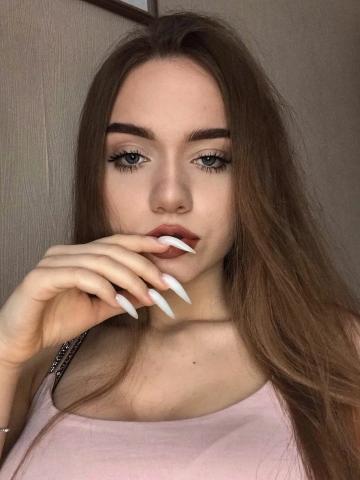 Розалия